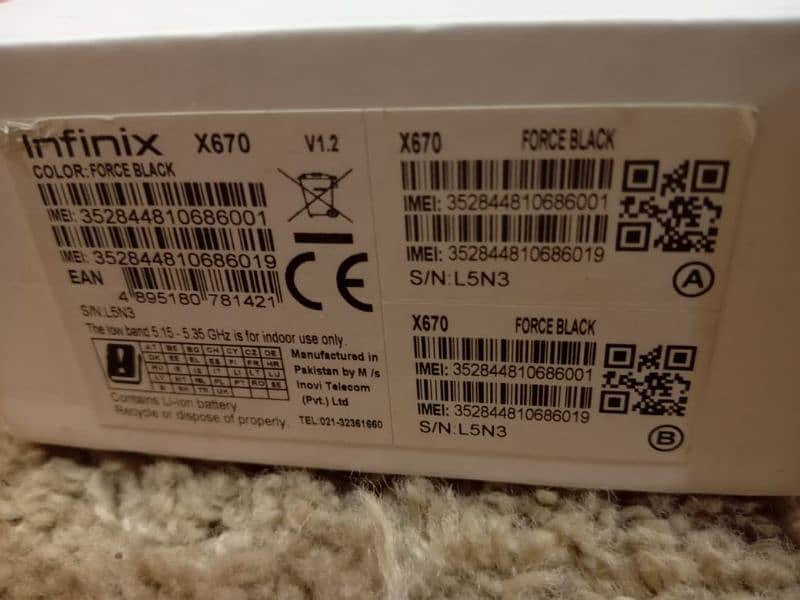 Infinix Note 12 (X670) 8