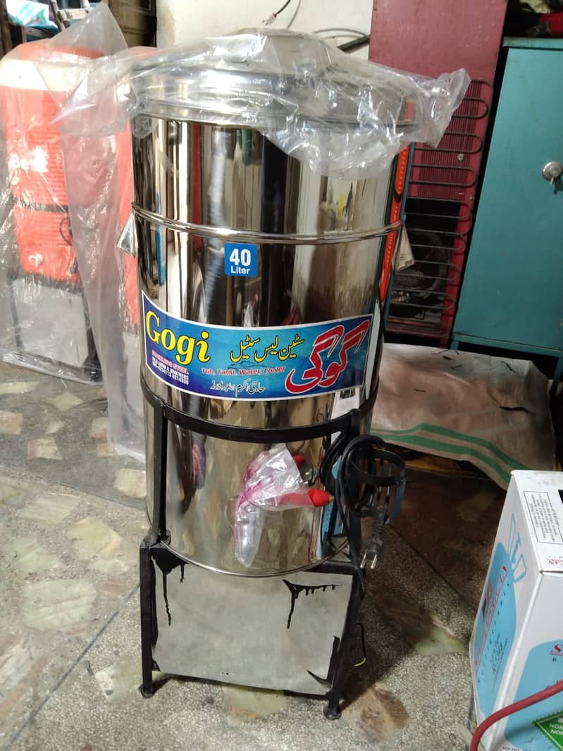 Electric water chilller 40 Liter | Steel Industrial chiller | Cooler 9