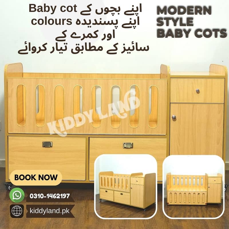 Baby cot / Baby beds / Kid wooden cot / Baby bunk bed / Kids furniture 1
