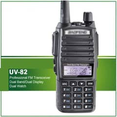 BouFing UV-82 Real 8W Walkie Talkie Dual Band V_H_F Two-way Radios 0