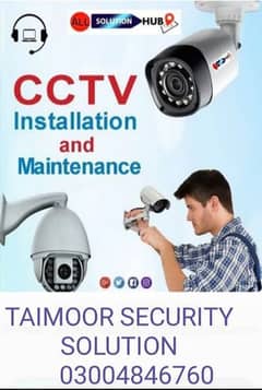 cctv cameras installation