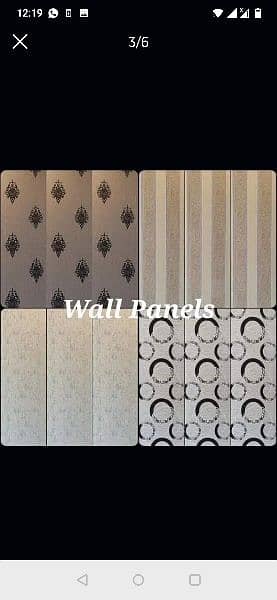 PVC panl wpvc panal beautiful design available 1