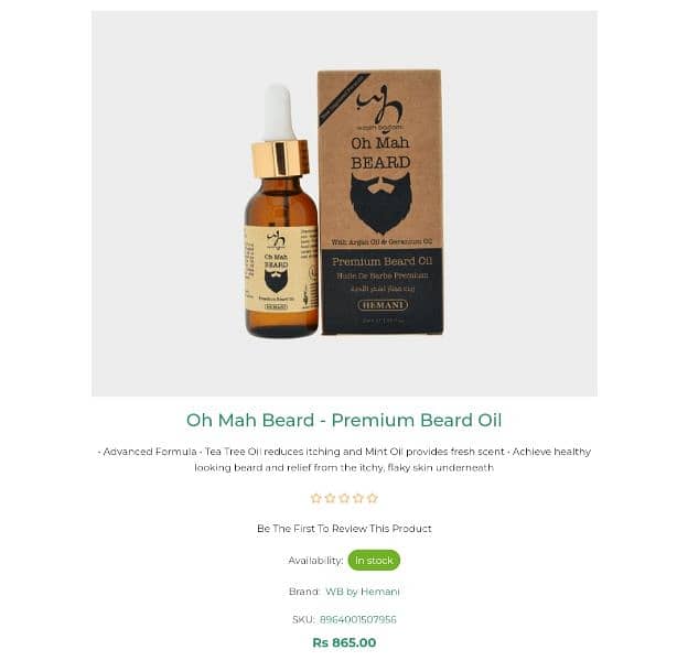 Premium Beard Oil 0