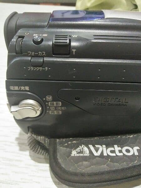 victor camera 16x optical zoom xchange to mobile 5