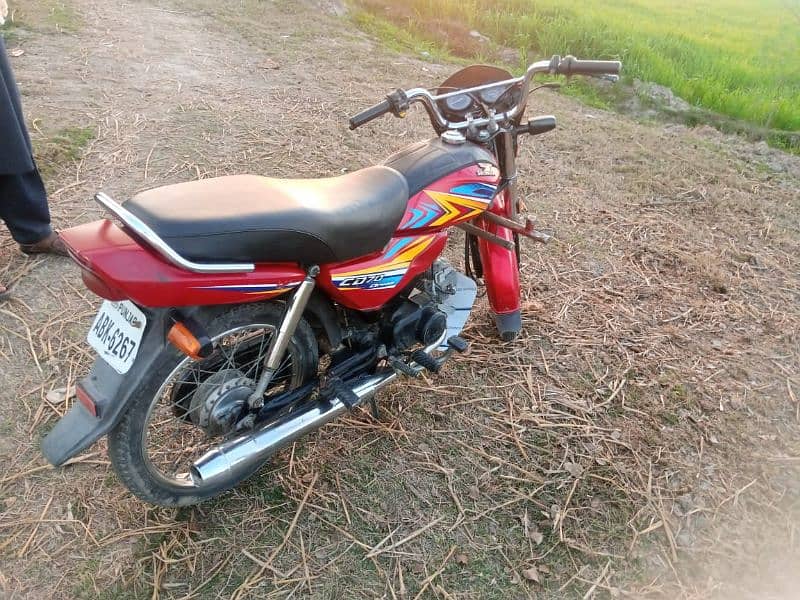 Honda 70 dream 7