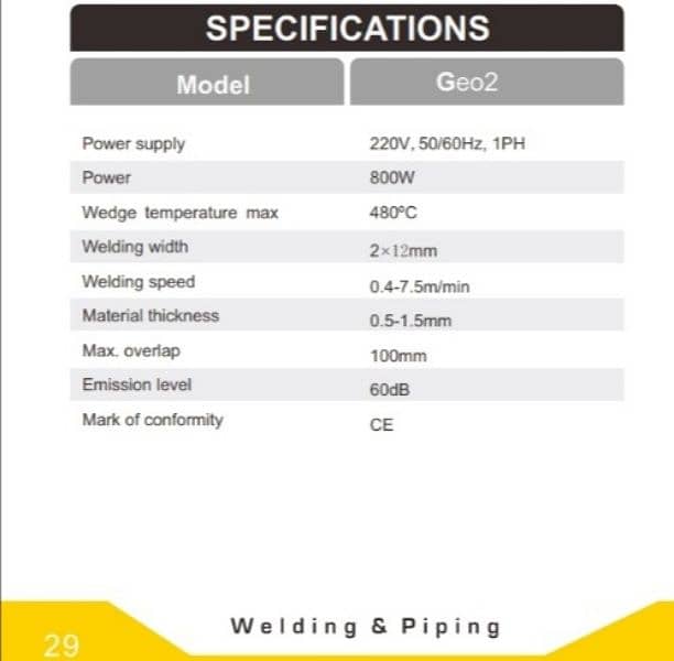 Geo Membrane welding machine 1