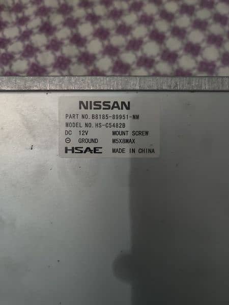 Mitsubishi/ Nissan DayZ CD /DVD player 1