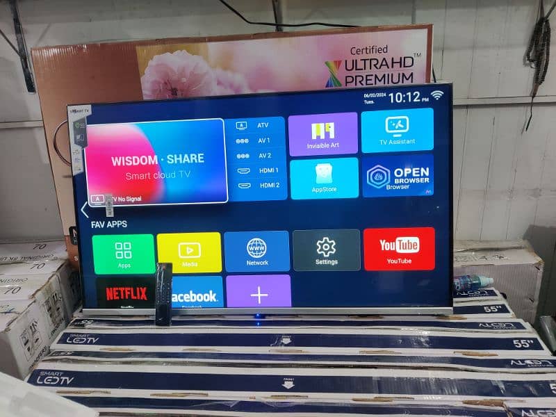 32,,Samsung Smart 8k UHD LED TV 3 years warranty 03227191508 0