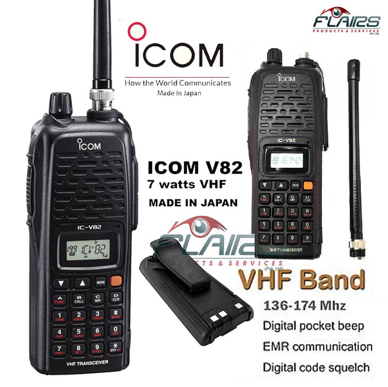 ICOM V82 V_H_F Transceiver Premium Quality, Excellent Condition 0