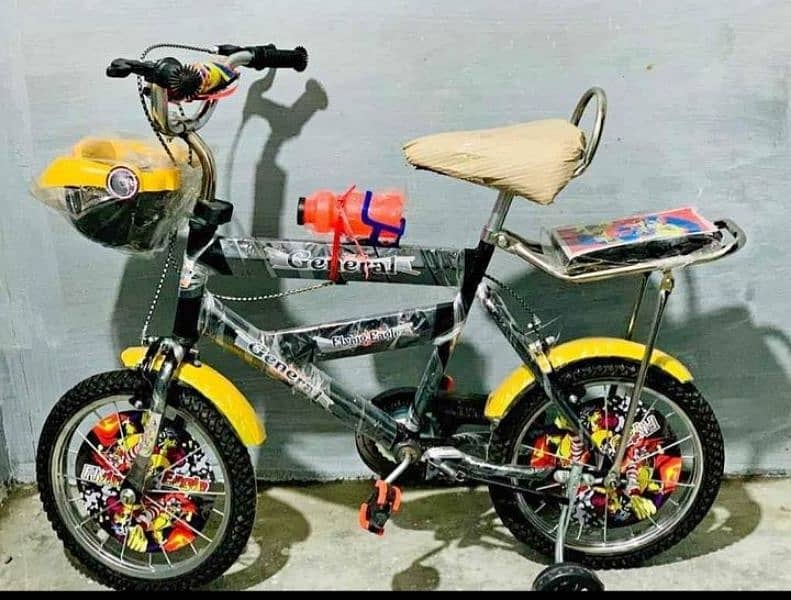 Kid Cycle 7 to 12 (0322-4390058) 0