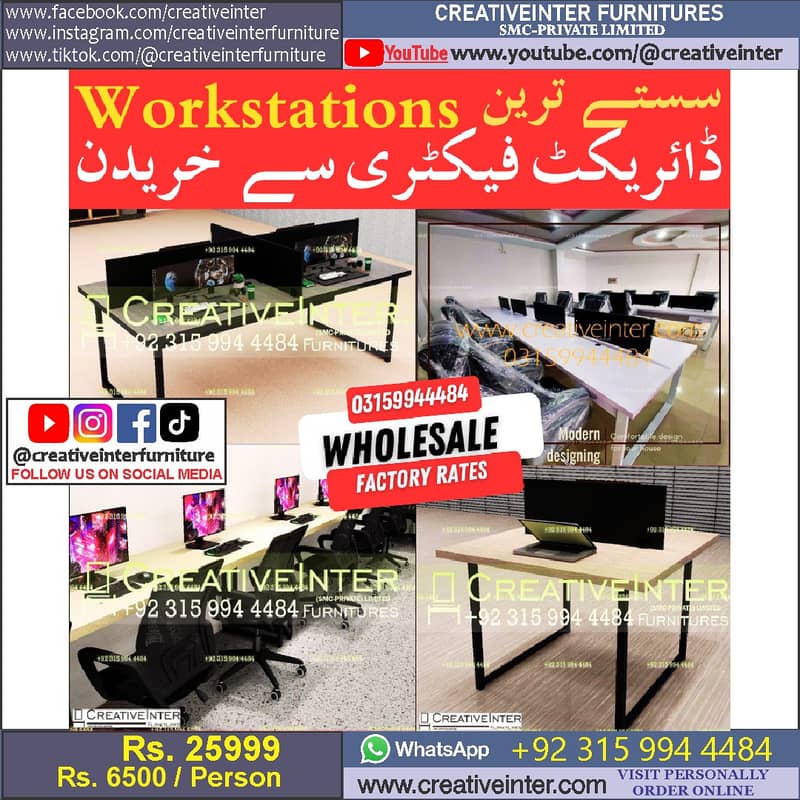 Office Executive Tables Conference Reception Counters Workstation Desk 0