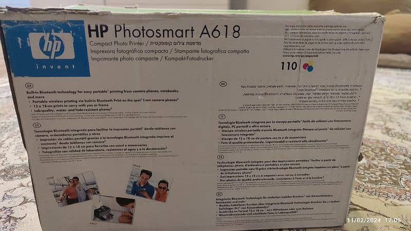 HP Photo smart A618 3