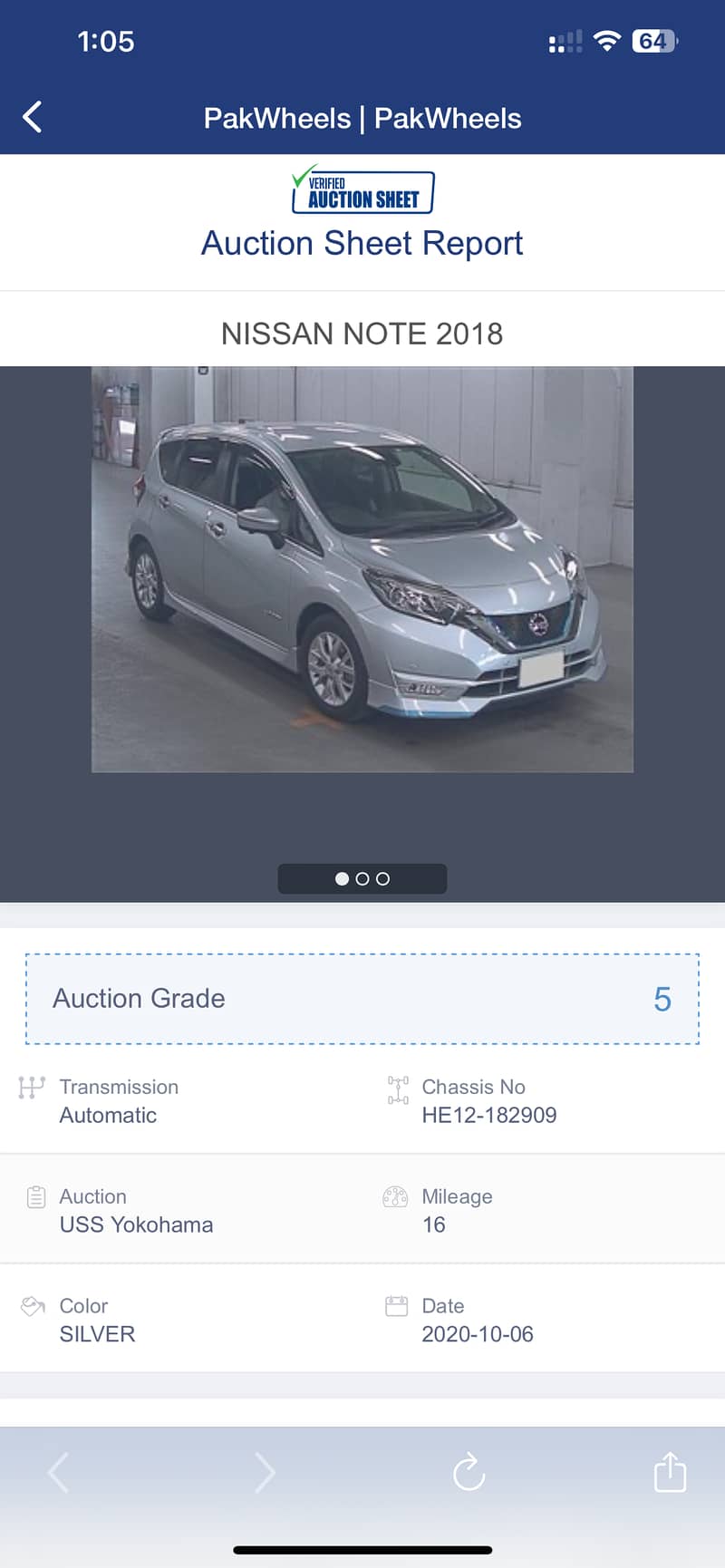 Nissan Note 7