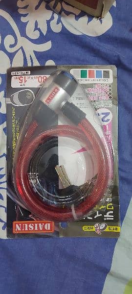 Daisun Wire-Lock Heavy Duty 4