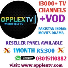 opplex ip tv. 0