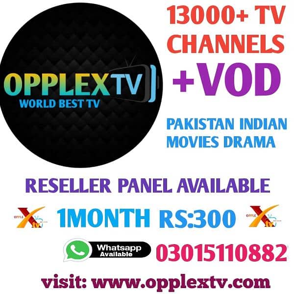 opplex ip tv. 0