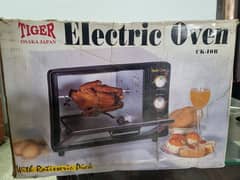 Brand New Tiger electric oven