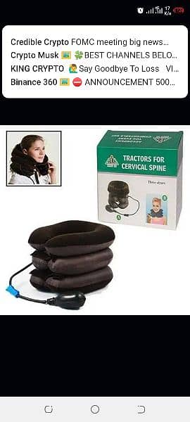 cervical neck traction device 1