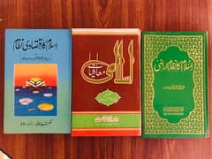 Islamic books