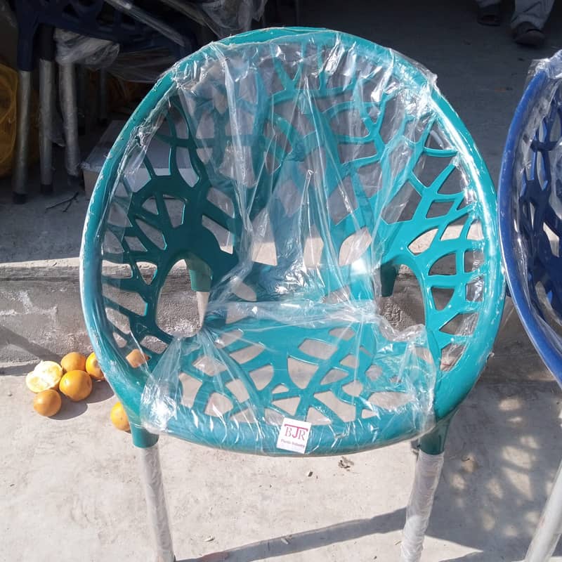 Garden Chairs Tree Chair Wholesale 3