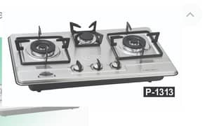 puma stove / kitchen stove