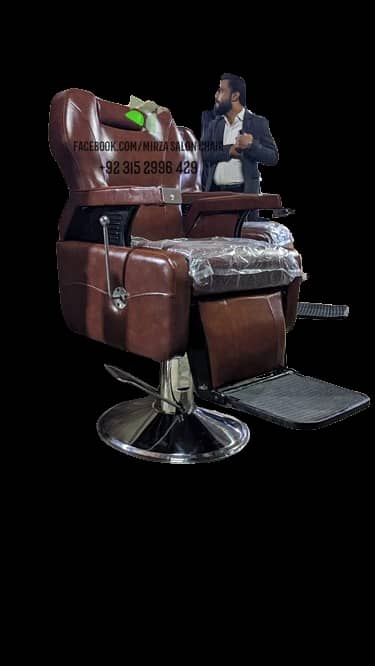 Barber chair/Saloon chair / Cutting chair/Massage bed/ Shampoo unit 6