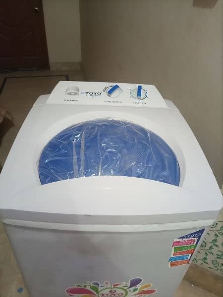 Daba paek Toyo washing machine 2