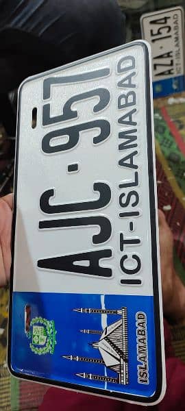 costume viehcal number plate || new emboss number plate|| 2