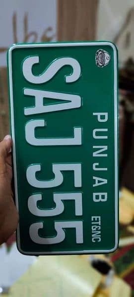 costume viehcal number plate || new emboss number plate|| 12