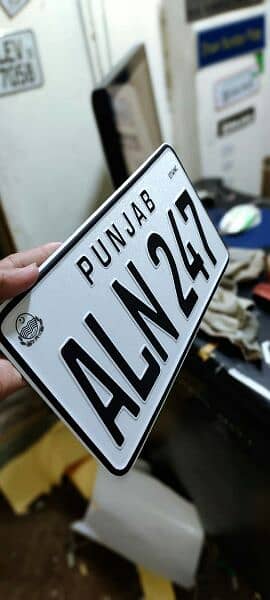 custome vehicle number plate ℅car and baike new embossed number plate 7