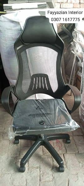 High Back Mesh Chair/Chinese Office Chair/Revolving Chair/Gaming Chair 1