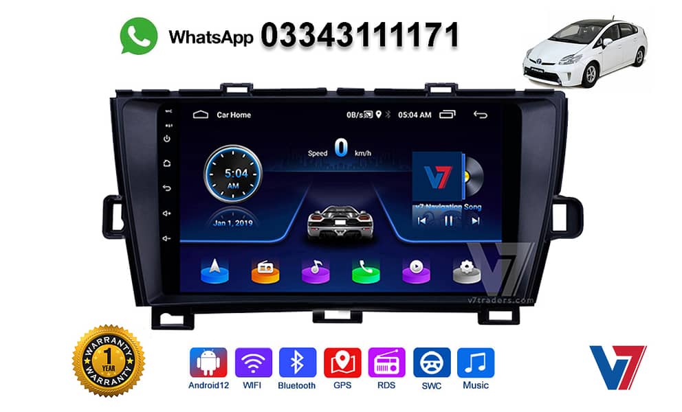 V7 Toyota Prius Android LCD LED Car GPS Navigation DVD player Panel 0