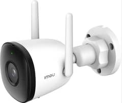 CCTV Surveillance HD IPCamera Solutions Dahua Hik Vision