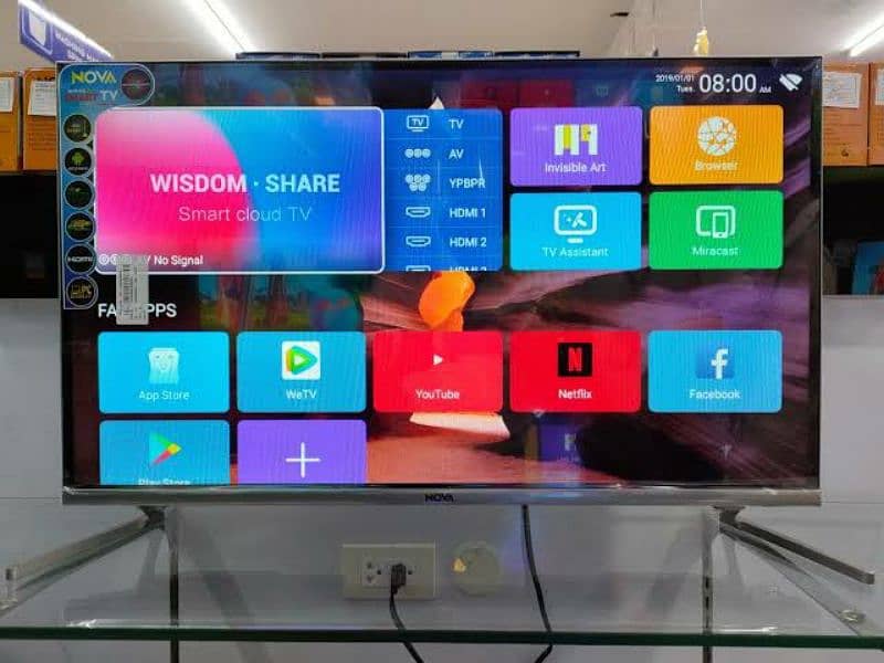 get 32 inch - smart 8k UHD Led Box pack 03227191508 1