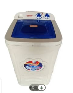 Fiber Body Dryer Machine (Spinner) pure Copper Motor 2 years warranty