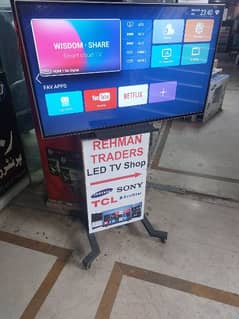 43 INCH Q LED BEST OFFER REHMAN TRADERS   03334155206