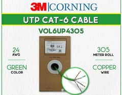 cat 6 Networking cable 0