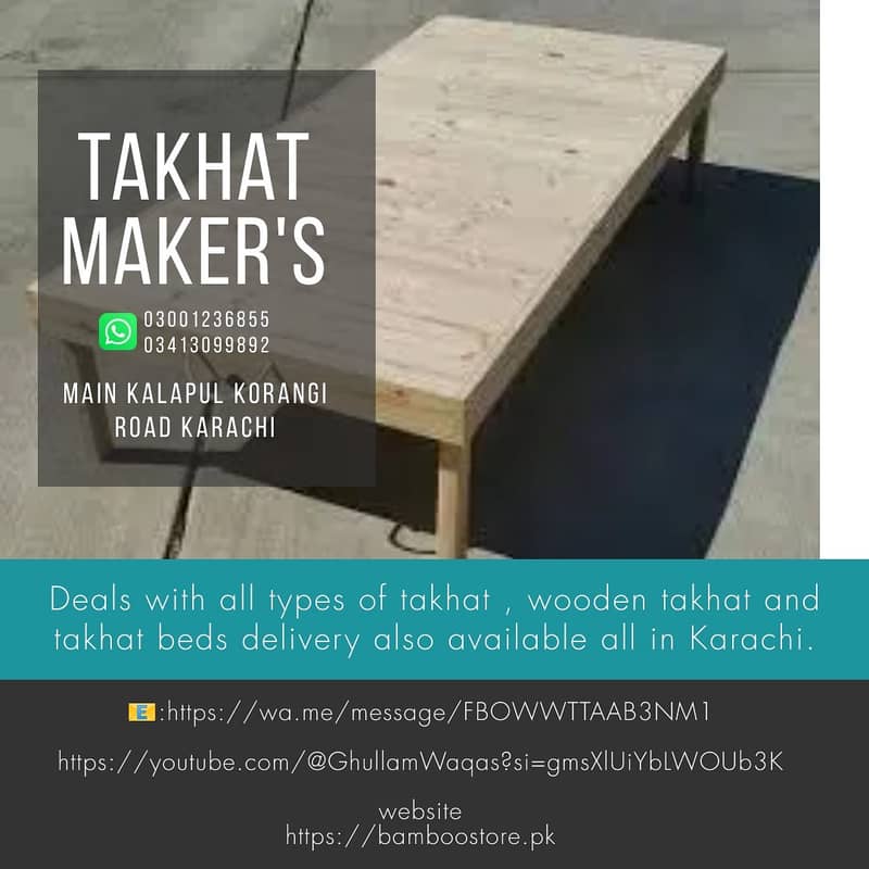 takhat/wooden takhat/takhat bed sale in karachi/bench /wooden table 2