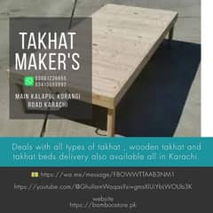 takhat/wooden takhat/takhat bed sale in karachi/bench /wooden table 0