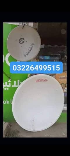 U Dish antenna and service all world TV 03226499515