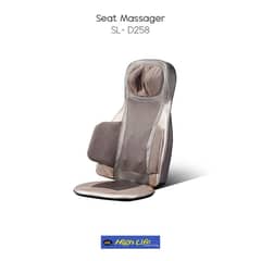 3d Seat Massager LG/iREST