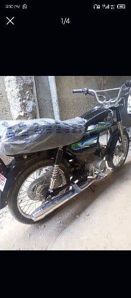 bionic star 2017 model 0