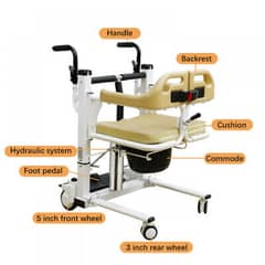 Hydraulic Patient Lift & Transfer Wheelchair | commode chair