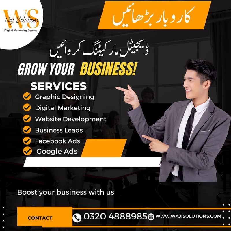 Social Media Marketing | Web Development | Wordpress Web | Facebook Ad 1