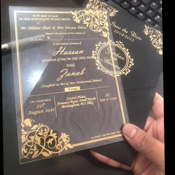 Wedding Cards | Invitation Cards | Shahdi Cards 5