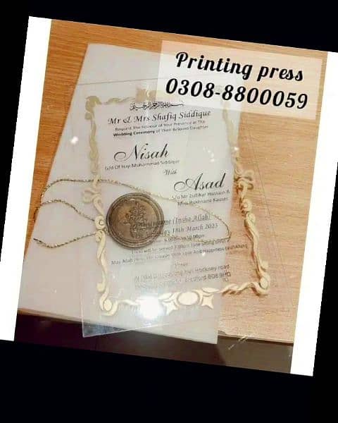 Wedding Cards | Invitation Cards | Shahdi Cards 7