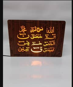 Calligraphy Wooden night lamp