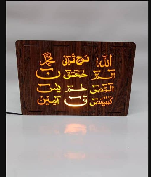 Calligraphy Wooden night lamp 0