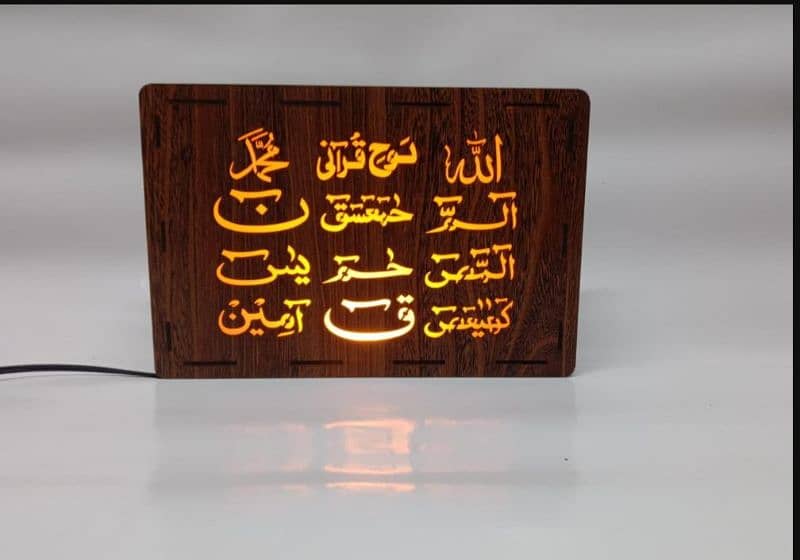 Calligraphy Wooden night lamp 2