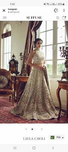 Bridal Designer Maxi from Suffuse By Sana Yasir 4